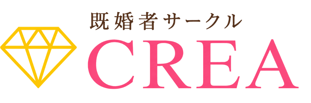 既婚者サークルCREA名古屋｜合コン・飲み会・パーティー